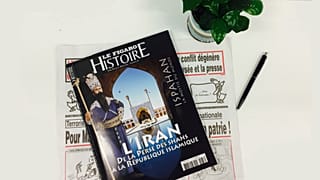 ویژهنامه تاریخی فیگارو با پروندهای درباره تاریخ ایران منتشر شد