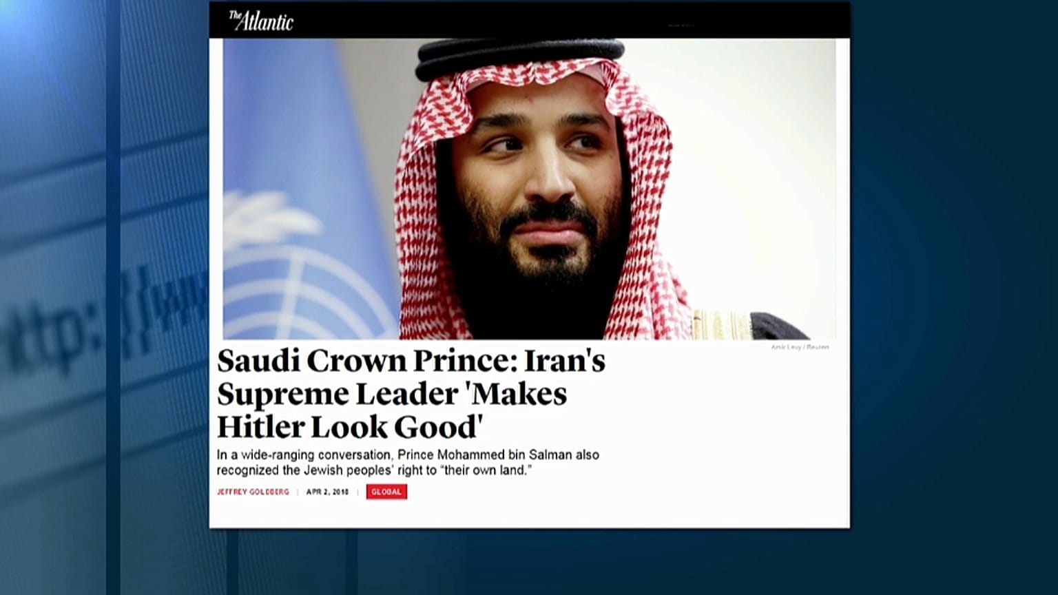 El guiño saudí a Israel
