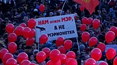 Отмена прямых выборов мэра в Екатеринбурге