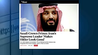 بن سلمان يكشف في حواره مع " ذا أتلانتيك" عن "مثلث الشر" في العالم