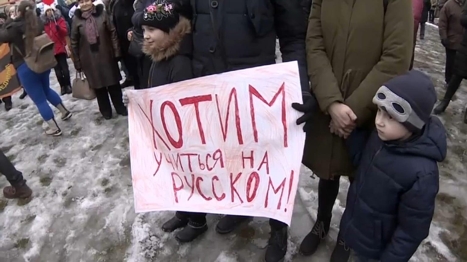 Санкции за латышизацию