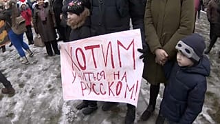 Санкции за латышизацию