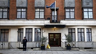 Police guard outside King Edward VII hospital
