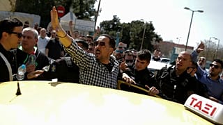 Uber Yunanistan'da faaliyetlerinin bir kısmını durdurdu