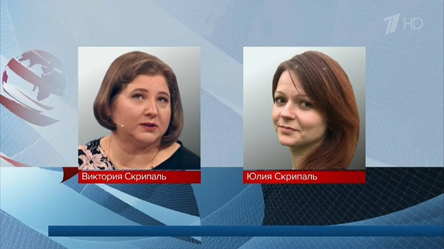 Primeras declaraciones de Yulia  Skripal