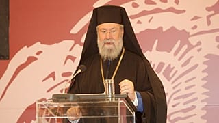 Ο Αρχιεπίσκοπος Κύπρου Χρυσόστομος