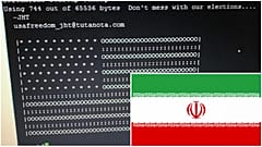 هجمات إلكترونية على مراكز للبيانات في إيران تؤدي إلى تعطل الإنترنت في البلاد