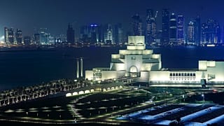 Museum of Islamic Art, Doha