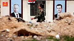 Жертвы в Восточной Гуте