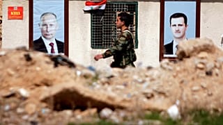 Жертвы в Восточной Гуте