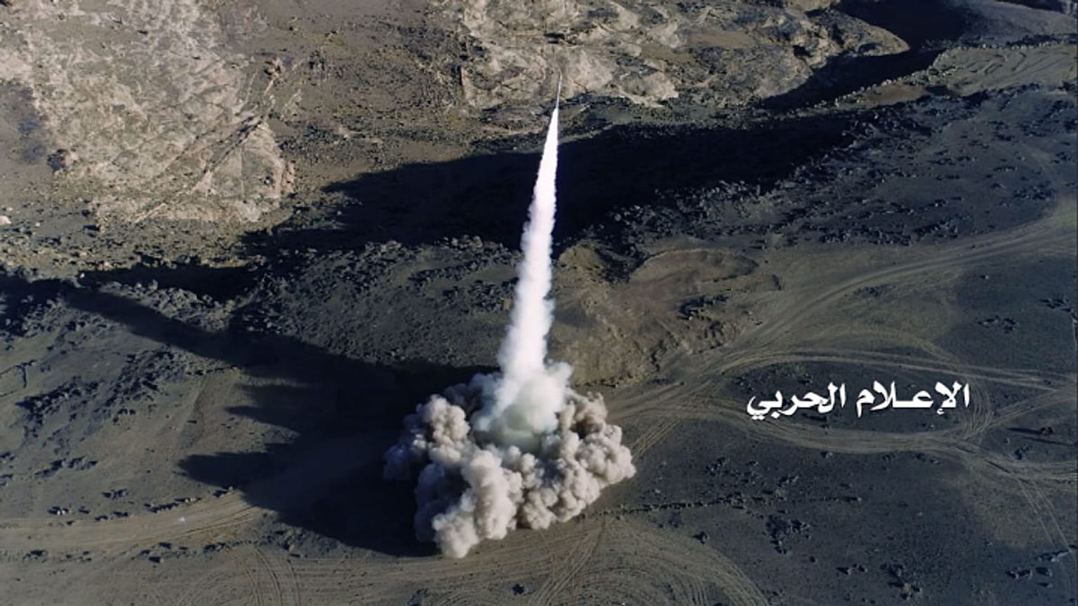 حمله موشکی حوثی‌ها به دو پایگاه نظامی عربستان