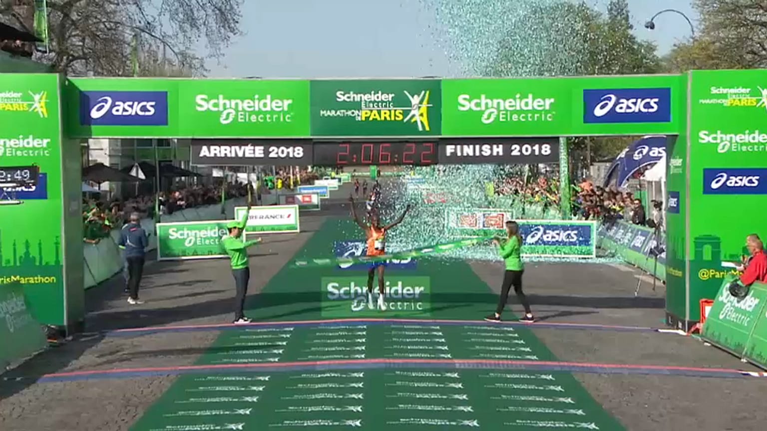 ماراتن پاریس