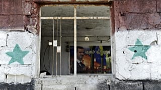 عکس آرشیوی از حومه دمشق در تابستان ۲۰۱۶