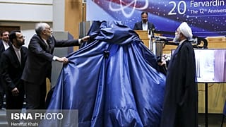 روحانی در مراسم روز ملی فناوری هستهای: حرکت هستهای کند نشده، ما برای تمام مشکلات برنامه داریم