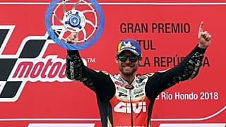 Cal Crutchlow gewinnt chaotischen Großen Preis von Argentinien