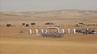 Marathon des Sables 2018