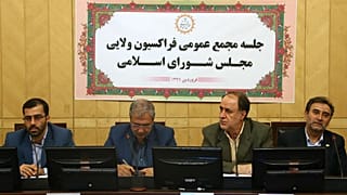 «تلگرام» موضوع نشست فراکسیون ولایی مجلس با مسئولان اطلاعات سپاه