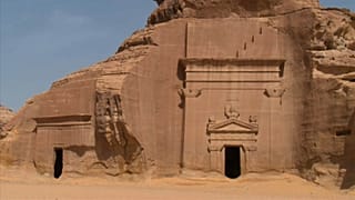 مدائن صالح