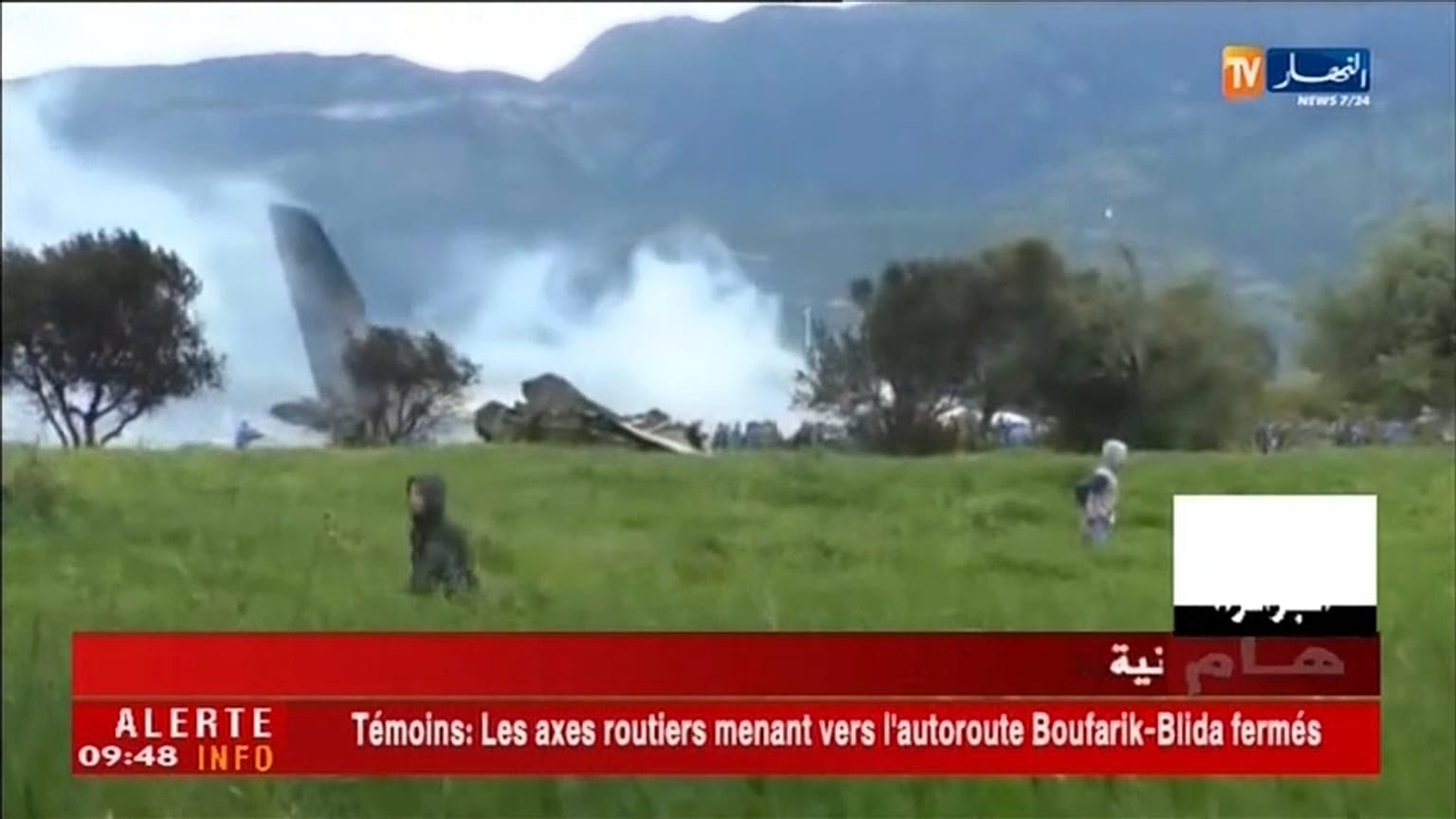 Acidente com avião militar provoca mais de 250 mortos