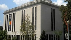 Embassy of Chad (Washington, D.C.)
