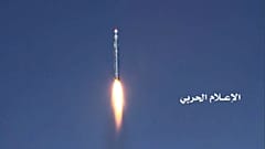 حمله موشکی حوثی‌ها به وزارت دفاع عربستان در ریاض
