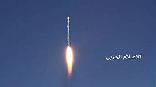 حمله موشکی حوثیها به وزارت دفاع عربستان در ریاض