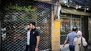 دستگیری «اخلالگران بازار ارز» در ایران
