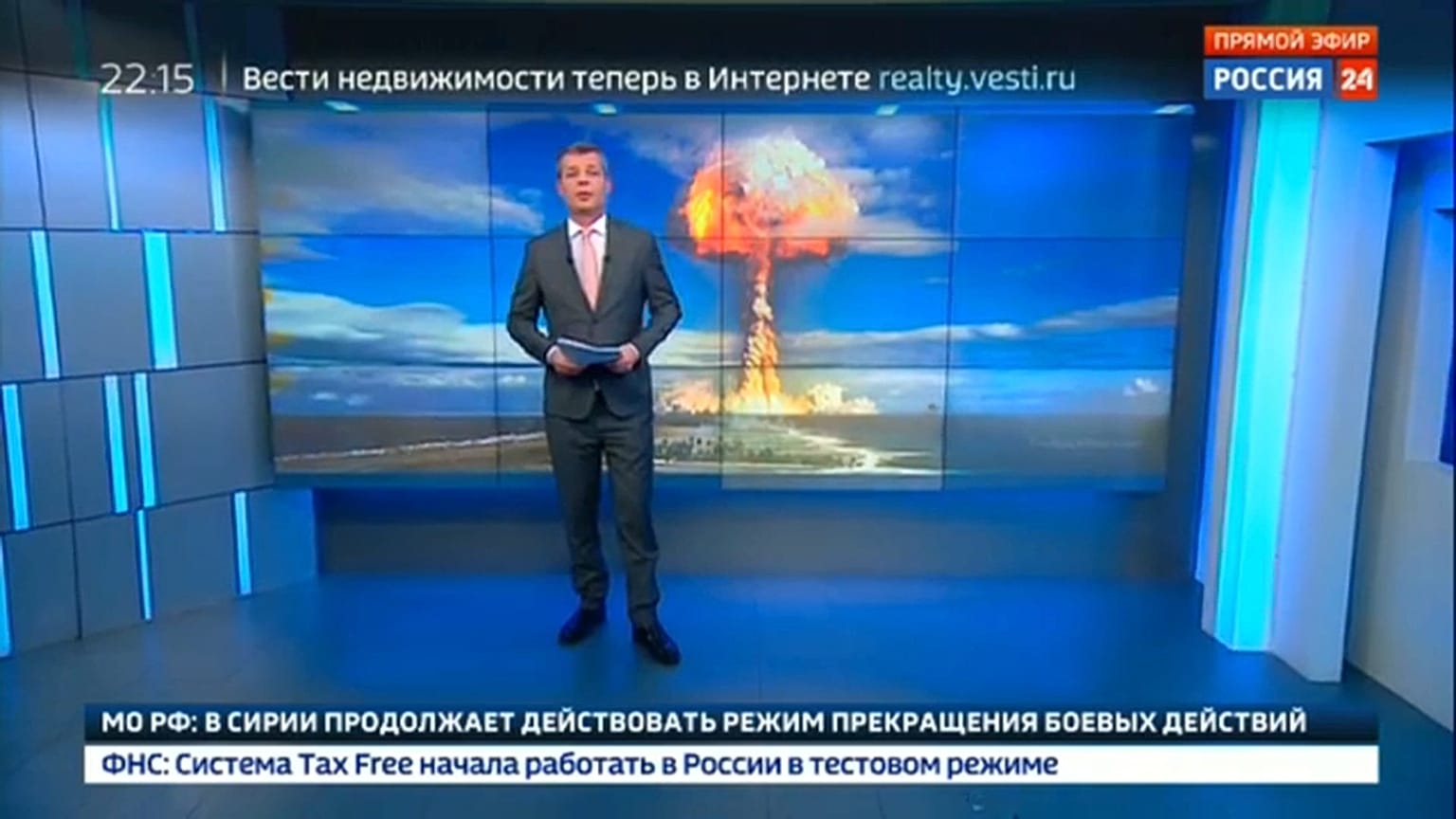 Rus devlet televizyonu 3. Dünya savaşında alınacak tedbirleri yayınladı