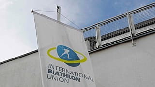 Руководство IBU подозревают в коррупции