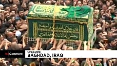 Ирак: церемония в память об имаме Мусе аль-Казиме