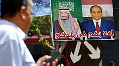 Dört Arap ülkesinden ABD'ye Katar resti