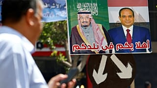 Dört Arap ülkesinden ABD'ye Katar resti