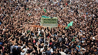 Shi'ite pilgrims