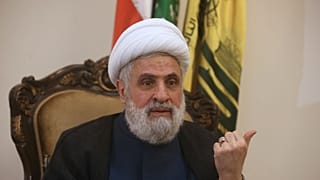 Sheikh Naim Qassem