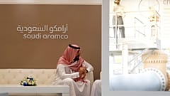 شركة أرامكو