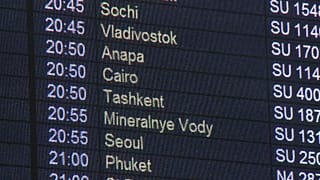Москва и Каир возобновили полёты