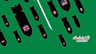 Guerre au Yémen : l'art comme moyen de résistance