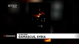 شاهد اللحظات الأولى للقصف الثلاثي على سوريا 