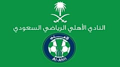 استقالة الأمير تركي الفيصل من رئاسة الأهلي السعودي وتكليف ماجد النفيعي خلفاً له