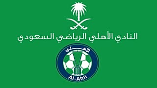 استقالة الأمير تركي الفيصل من رئاسة الأهلي السعودي وتكليف ماجد النفيعي خلفاً له