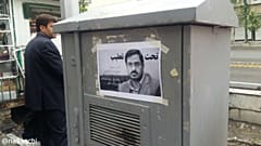 پست‌های معترض مخابرات در تهران؛ مجرم تحت تعقیب سعید مرتضوی