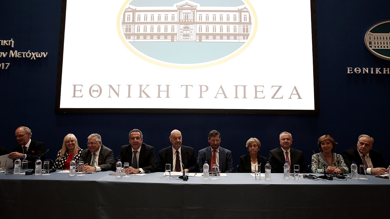 Ελλάδα: H Εθνική Τράπεζα στηρίζει την μικρομεσαία επιχειρηματικότητα