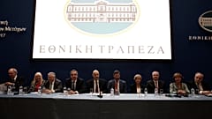 Ελλάδα: H Εθνική Τράπεζα στηρίζει την μικρομεσαία επιχειρηματικότητα