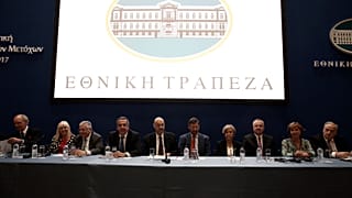 Ελλάδα: H Εθνική Τράπεζα στηρίζει την μικρομεσαία επιχειρηματικότητα