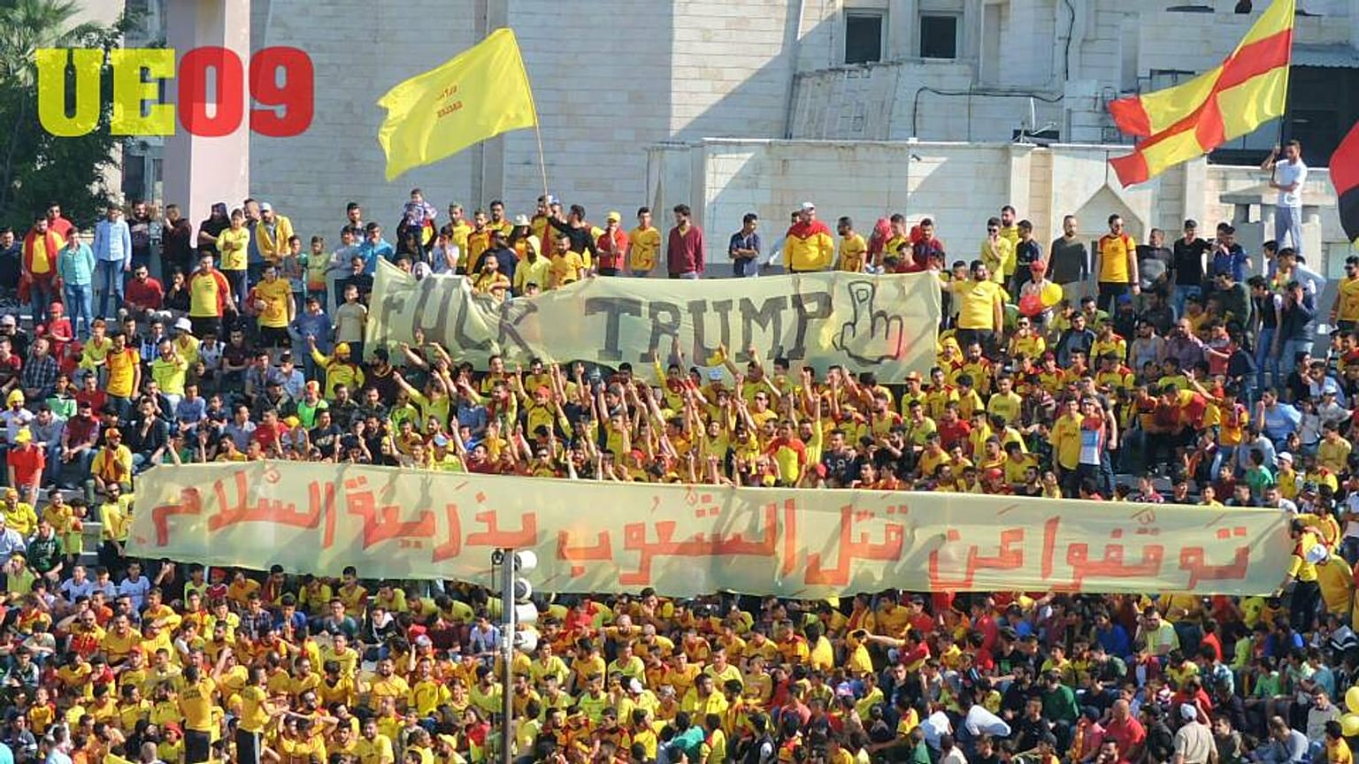 مشجعو الترا ايغلز
