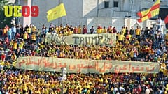 مشجعو الترا ايغلز