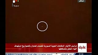 Ataque com mísseis em Homs foi um "falso alarme"