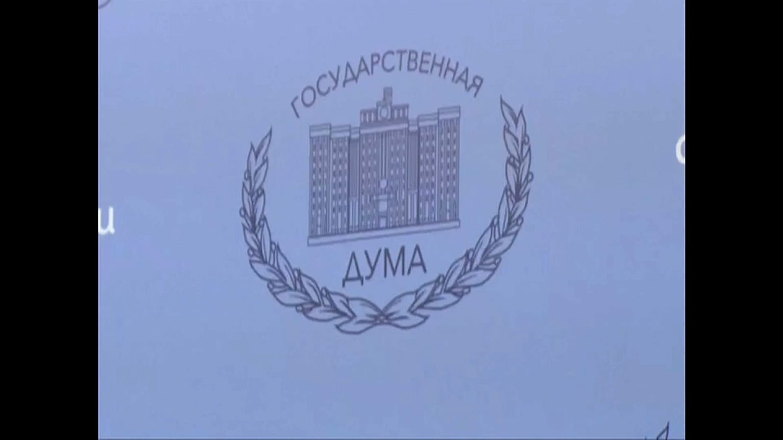Duma vai discutir sanções retaliatórias contra os EUA