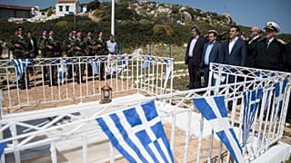 Τουρκική παρενόχληση του Σινούκ που μετέφερε τον Α. Τσίπρα
