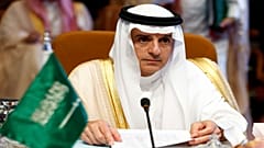 السعودية على استعداد لإرسال قواتها إلى سوريا
